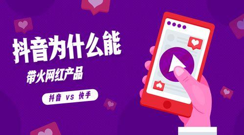 爆料人如何赚钱呢视频教程,揭秘“如何通过爆料人赚钱”视频教程的实战攻略  第3张