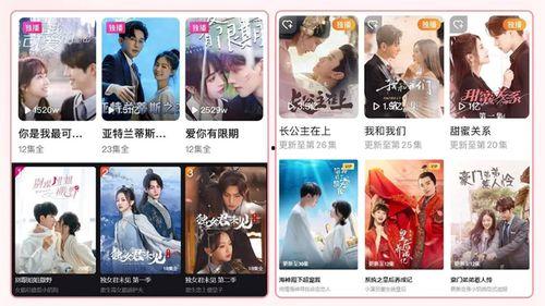 木子欢乐逗爆料长视频,笑料百出,欢乐无限 第1张 木子欢乐逗爆料长视频,笑料百出,欢乐无限 第1张